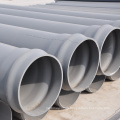 200 mm  pvc Water Delivery Pipe price list/water supplying pvc tube